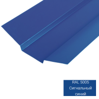 Планка ендовы верхняя 76х76х2000 RAL 5005
