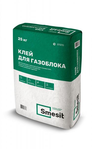 Клей для газоблоков Smesit 25 кг