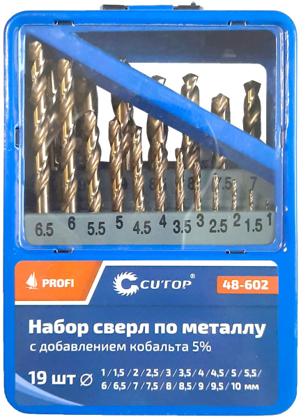 Набор сверл по металлу с кобальтом 5% в металл коробке. 2-8мм, 13шт Cutop Profi (48-603)