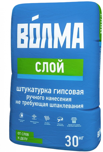 Штукатурка Волма Слой 30кг